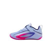 Jordan Luka 5 žemi vaikiški krepšinio bateliai su lipukais IW9039-500 29.5 gray