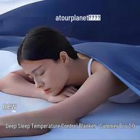 Atour Planet Deep Sleep Temperature Control Duvet 150cm x 200cm