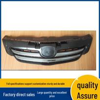53100-02240: Front Grille for 2008 Toyota Corolla Contact for details