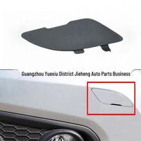 Front Bumper Tow Hook Cover for Volvo C30 (2010-2013)