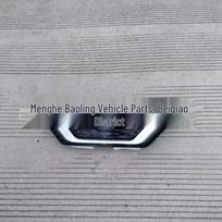 Nissan Qashqai 2019 Domestic Front Bumper Upper Grille Standard