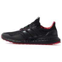 Adidas Ultra Boost Dna Kinų Naujieji Metai 2022 Sportbačiai GZ6074 36