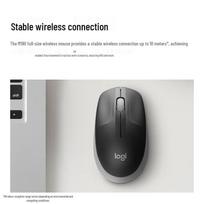 Logitech M190 Wireless Mouse juoda