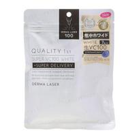 Quality First - Derma Laser Super VC100 White Mask 7 pcs