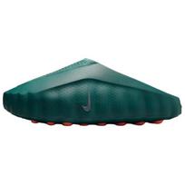 Nike Mind 001 Uždari šlepetės Unisex Žalios HQ4307-300 42.5