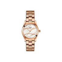TISSOT Wave Kolekcijos Kvarcinis Mechanizmas 30m Vandens Atsparumas Moteriškas Laikrodis 30mm Baltas Ciferblatas T112.210.33.111.00 Regular Watch Box beige
