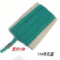 1cm Wide Hollow Lace Cotton Thread,Furniture Decoration Matching Cotton Handmade DIY Sofa Curtain Fabric Unique Length 5 Meters 5 meters
