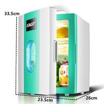 10L 12V/220V Cooler/Warmer Portable Handle Low Noise Freezer Portable Mini Refrigerator Car Camping Home Fridge