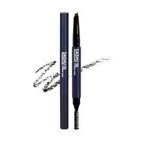 DASHU Mens Good Looks Eyebrow Pencil 0.2g 2color - eyebrow pencil men, Korean Natural Grey