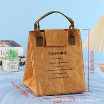 Tyvek Insulated Lunch Tote - Custom Kraft Paper Bento Bag for Office Workers ruda