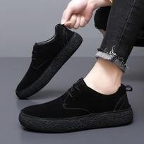 Plus Size Men's German Training Shoes - Lace-up, Thick Sole, Casual, Soft Sole, Comfortable, Trendy. 42
