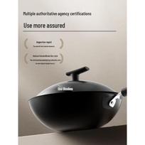SUPOR 32cm Titanium Iron Non-stick Wok