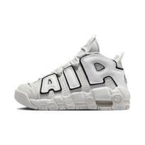 Nike „Air More Uptempo GS Photon Dust Black“ vaikiški sportbačiai balti metaliniai-sidabriniai FD0022-001 39