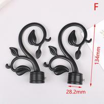 1 Pair Curtain Decorative Pole/Rod Finials Ends Heads Caps Rod Kits as the picture