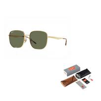 Ray-Ban Alloy Frame Square Sunglasses Unisex  Couples 57 žalia