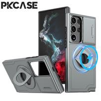 PKCASE Smūgiams atsparus dėklas Samsung S23 S22 S21 Plus S20 Ultra dangtelis Samsung A54 A55 A35 A34 A25 A24 A15 A14 A13 A05S A05 5G For Samsung S20 FE pilka spalva