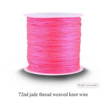 100M x 0.8mm Nylon Chinese Knot Cord Rattail Macrame Thread String Shiny Pink