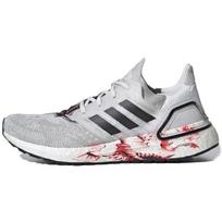 Adidas UltraBoost 20 'Kinų Naujųjų Metų Pilki Gėlių' Sportbačiai FW4314 36