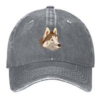 2026 Brown Siberian Husky Baseball Cap Snapback Cap Custom Cap Custom Hat Trucker Hat Golf Women Men's