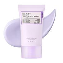 [VISAPUSI] Exosome Stangrinantis Tonuojantis Apsauginis Kremas nuo Saulės SPF 50+ PA++++ 50ml