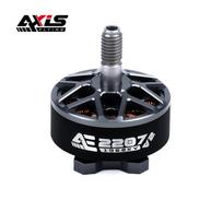 AXISFLYING FPV Drone Brushless Motor (CN version) 1960KV