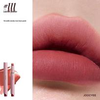 Joocyee Nude Matte Lipstick & Liner Set - Autumn/Winter Enzyme-Infused for Light Makeup