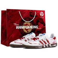 Adidas Originals SAMBA OG German Army Trainers Unisex Low top Red B75806(Team113-S-BOX) 43⅓