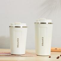 380/510ML  Double Stainless Steel Thermo Cafe Coffee Cup Travel Thermal Mug Leak-Proof Thermos Bottle Tea Coffee Mug Vacuum Cups 380ML balta