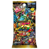 Takara Tomy Duel Masters TCG Exciting Strong 25 Royal Roads DM26-SD1 Deck