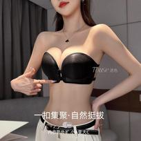 Black Strapless Bra Front Closure Push Up Anti Slip Everyday Lingerie S juoda