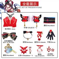 Spot collapse Star Dome Railway cos male and female protagonists Pioneer Epimedium Huohuo Ruan Mei Dan Heng Danfeng Animation Tour XS