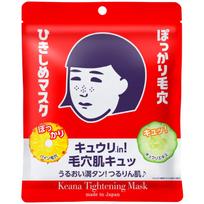 Keana Nadeshiko Tightening Mask Face Mask for Enlarged Combination and Smooth Skin (10 sheets) Pores, Skin,