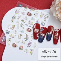 5D Chinese Dragon Pattern Nail Art Stickers: Embossed Gel Polish for New Year Wealth Attraction