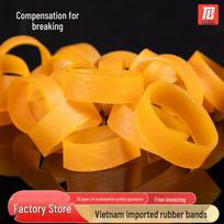 Vietnam Yellow Rubber Bands - Wide, Thick, High Elasticity, Durable, Industrial Grade, Break-Resistant. Diameter 8cm Width 1cm Half Pound