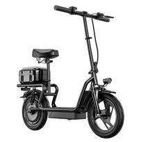 ZAZAWORK X14 Miesto elektrinis dviratis 800W variklis 48V 15Ah baterija 14 x 2.125 colių padangos priekinė ir galinė pakabos sistema. juoda