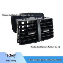 DS73-19C570-A Air Vent for 13-19 Ford Mondeo ABS
