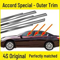 Honda Accord 8th/9th Gen Door Glass Weatherstrip Seal 9th Gen Accord [Left Front Door] High Quality