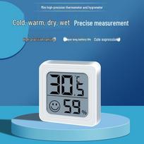 Mini Digital Thermometer & Hygrometer for Pets, Cars, and Aquariums 695 White