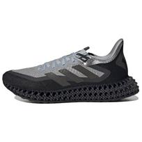 Adidas 4DFWD 2 'Halo Silver Carbon' sportbačiai HP3205 40 gray