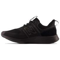 New Balance Dynasoft 900 2E Wide 'Blacktop' Sneakers UA900DB1 37 juoda