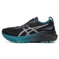 ASICS Gel Kayano 31 Abrasion Resistant Breathable Low top Marathon Long Distance Running Shoes Men's Black Gray Sneakers 1011C100-001 40.5 juoda pilka spalva