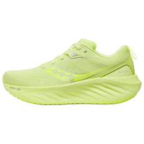 Saucony Triumph 22 Sunny Citron Women's Saucony S10964-152 38.5 geltona