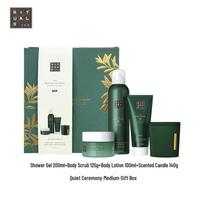 RITUALS The Ritual of Jing Body Care Gift Set gray