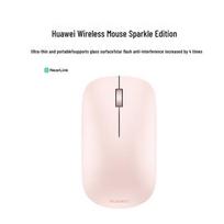 Huawei Star Flash Wireless Mouse