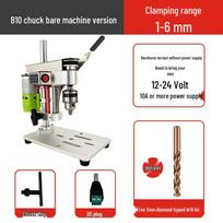 High Precision Mini Desktop Drill Press for Watch Repair | Variable Speed Electric Drill