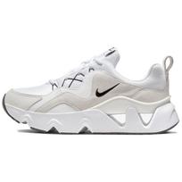 Nike Ryz 365 'Summit White' Moteriški BQ4153-100 35.5 gray