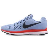 Nike Air Zoom Pegasus 34 Ledo mėlyna 880555-404 40.5 gray