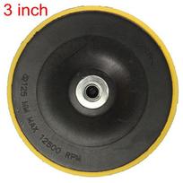 3/4/5/6/7'' High Quality Black Auto Polisher Buffing Backing Plate Car M14 Pad Hook & Loop 3 inch