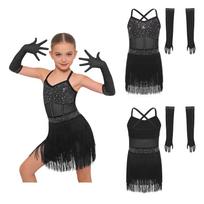 Girls Cross Back Leotard Mesh Patchwork Tiered Tassel Sleeveless Latin Outfit Mesh Gloves 5-6 Years juoda