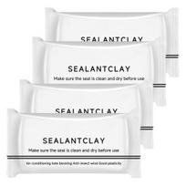 Waterproof Sealant Repair Putty Mud for Wall Holes Pipe Leaks Quick Mending Mud Seal Repair Clay Fillers for Sinks Windows Roofs Basements 4pcs
